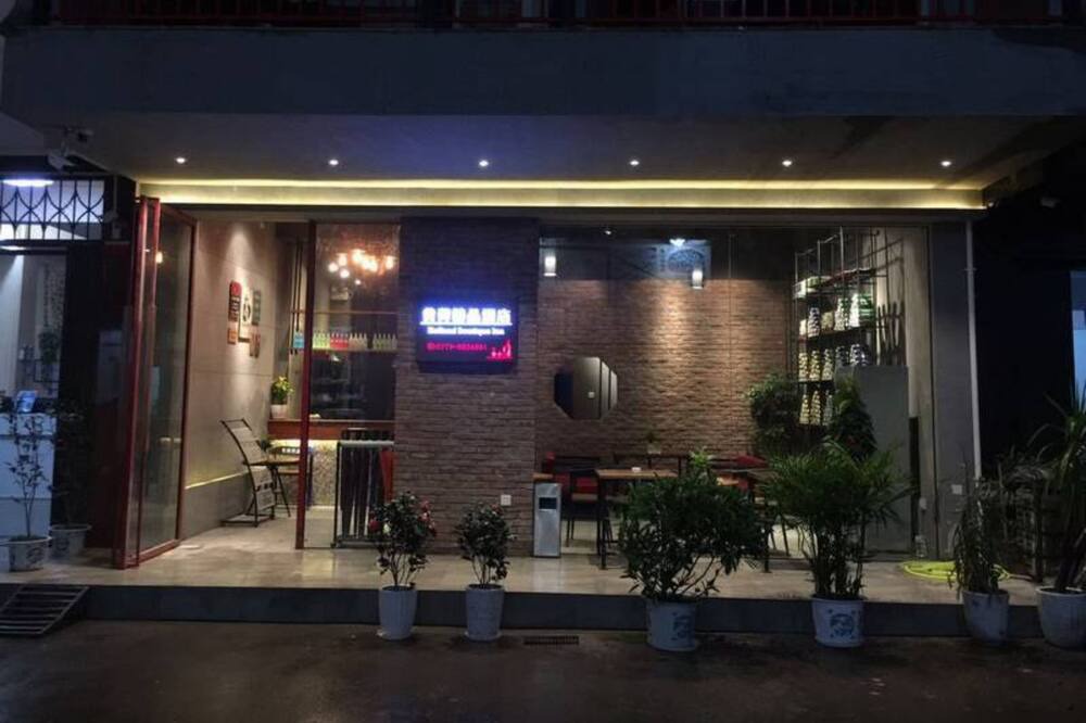 Photo of Outdoor in Tongxiang