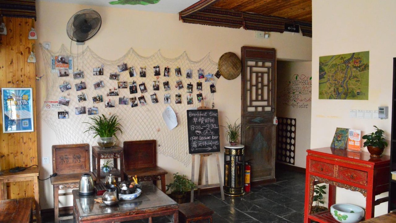 Photo of Others in Xiufeng