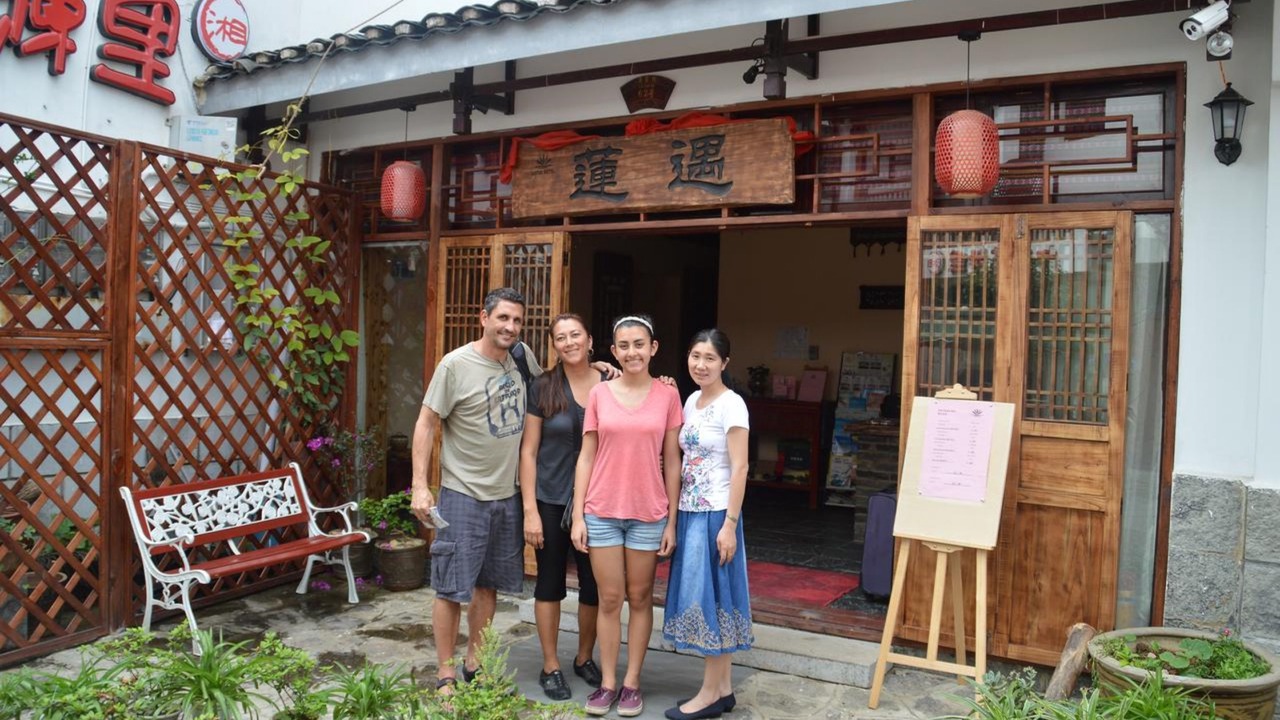 Photo of Outdoor in Xiufeng