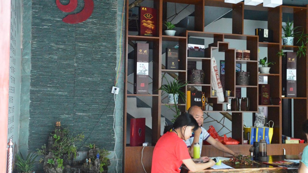 Photo of Others in Xiufeng
