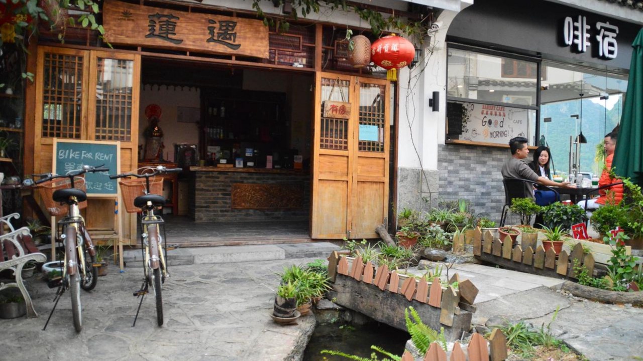 Photo of Outdoor in Xiufeng