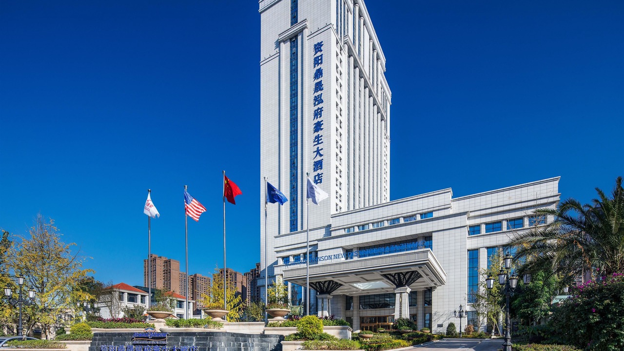Photo of Outdoor in Yanjiang District