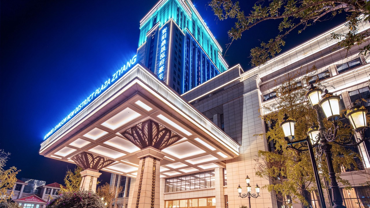 Photo of Outdoor in Yanjiang District