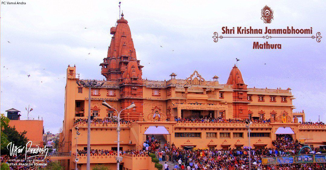 Photo of Others in Mathura
