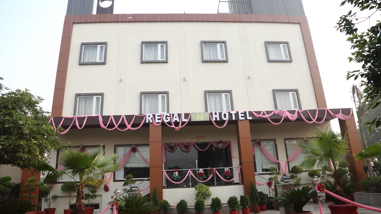 Photo of Outdoor in Mathura