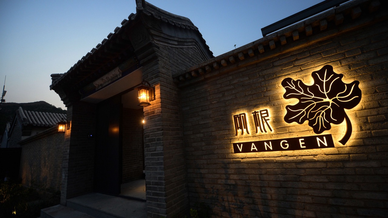 Photo of Outdoor in Miyun District