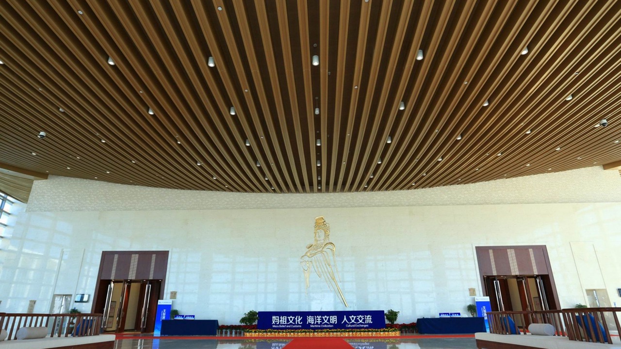 Photo of Outdoor in Chengxiang