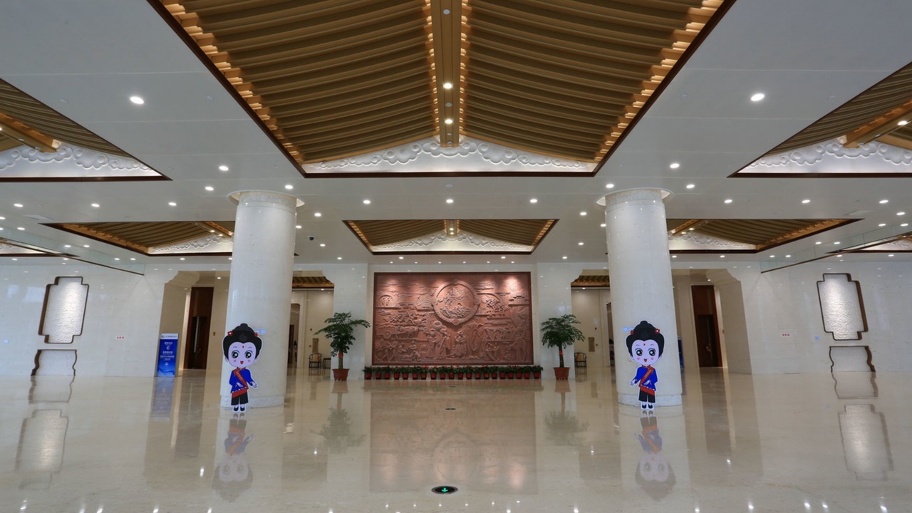 Photo of Others in Chengxiang