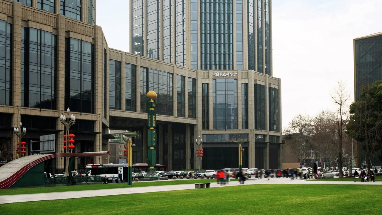 Photo of Outdoor in Chengdu City Centre