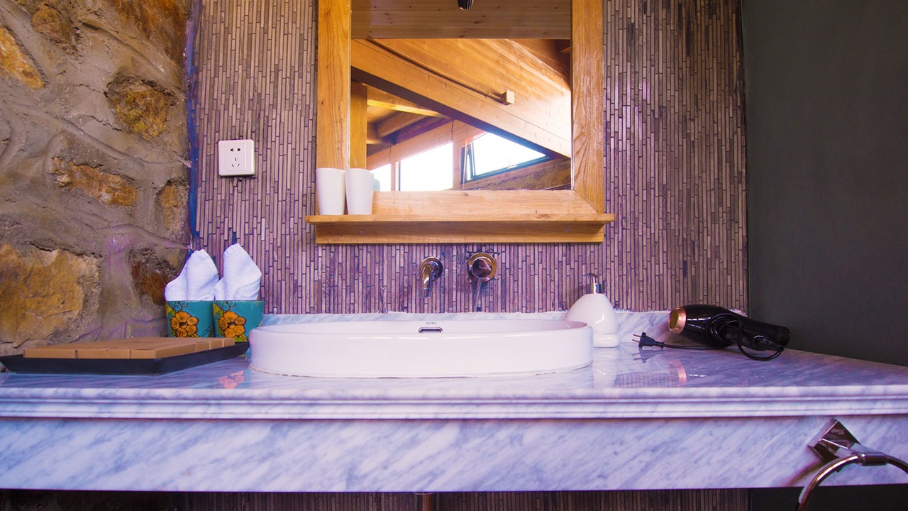 Photo of Bathroom in Changping