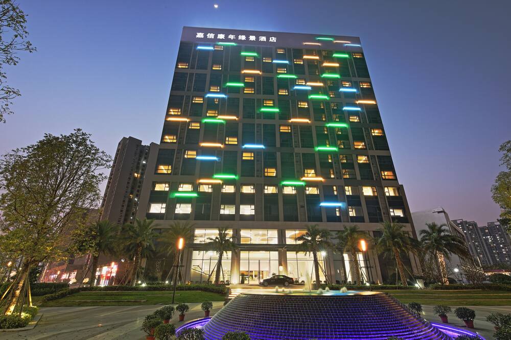 Photo of Outdoor in Shunde