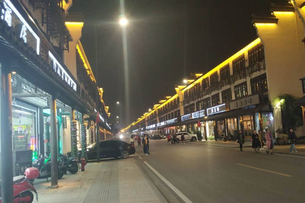 Photo of Outdoor in Wuzhen