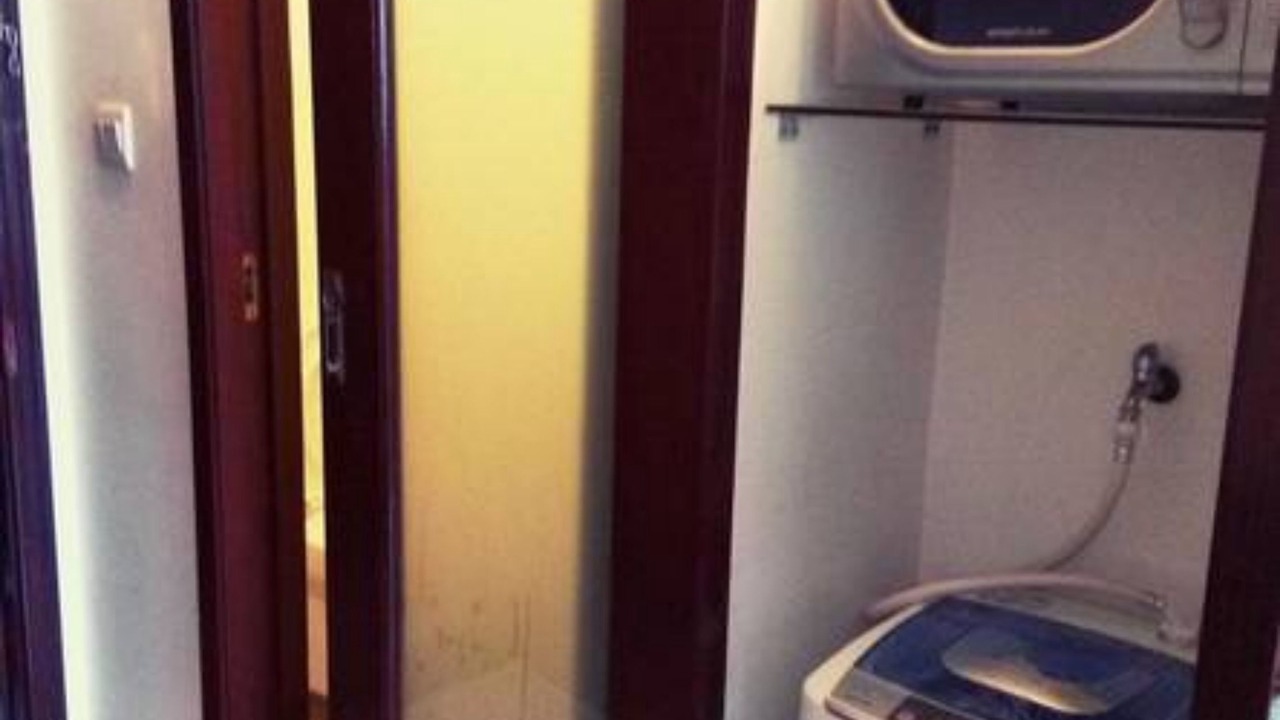 Photo of Bathroom in Hong Kou