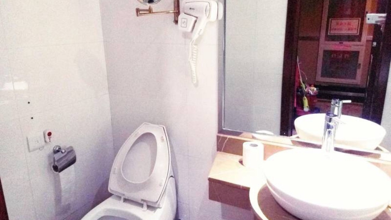 Photo of Bathroom in Hong Kou