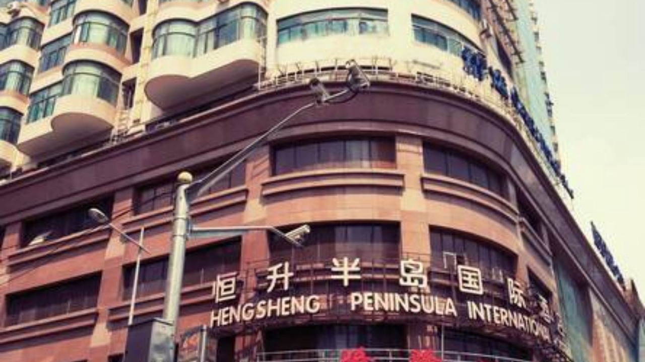Photo of Outdoor in Hong Kou