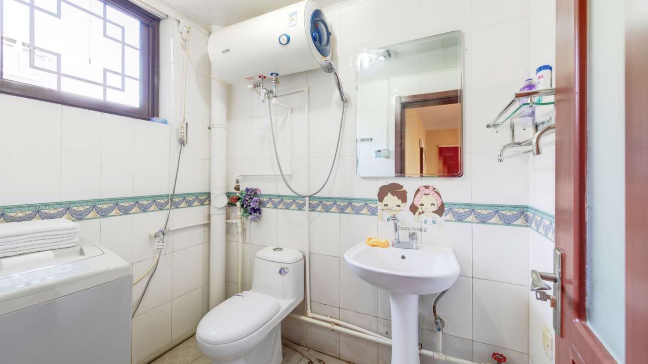 Photo of Bathroom in Gubeikou