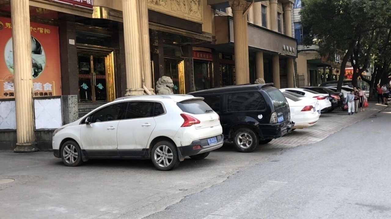 Photo of Outdoor in Gao'an