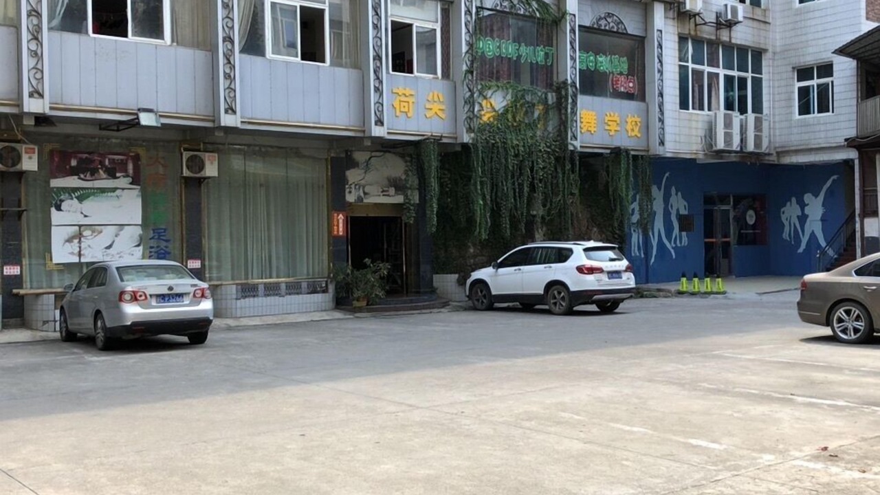 Photo of Outdoor in Gao'an