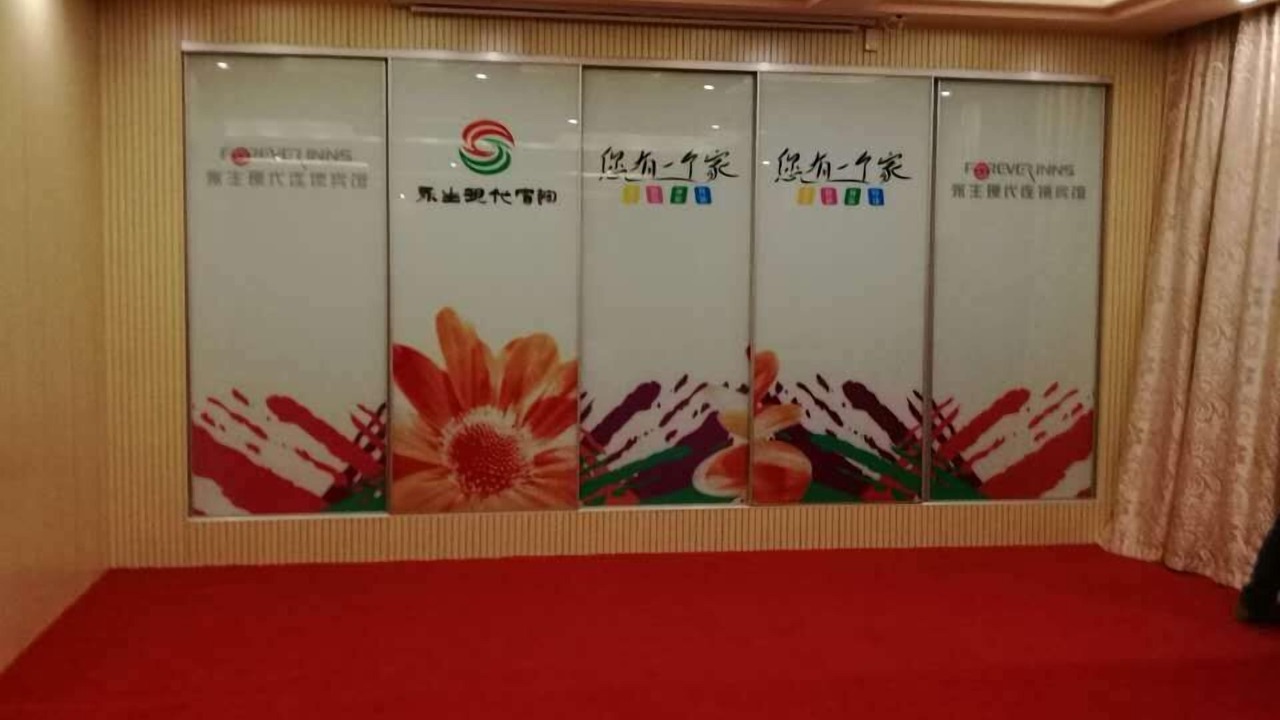 Photo of Others in Gao'an