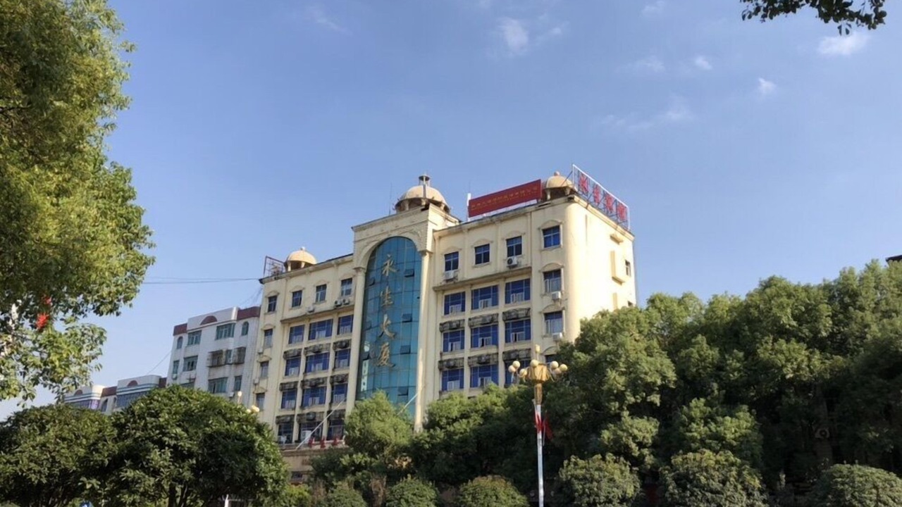 Photo of Outdoor in Gao'an