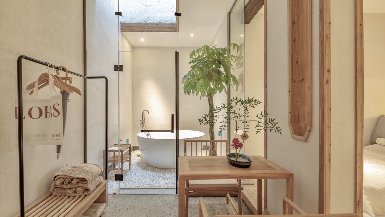 Photo of Bathroom in Yi County