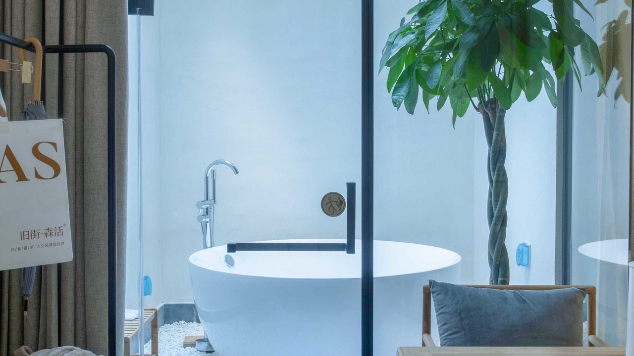 Photo of Bathroom in Yi County