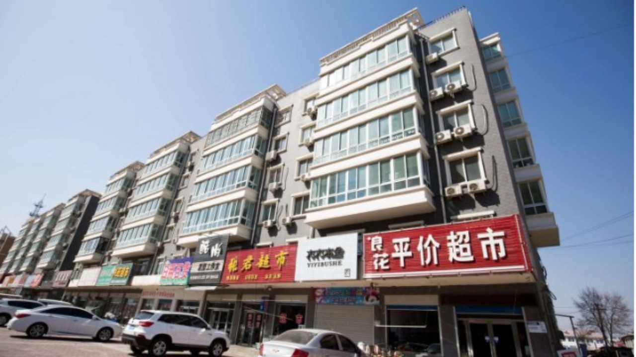 Photo of Outdoor in Dazhaotun