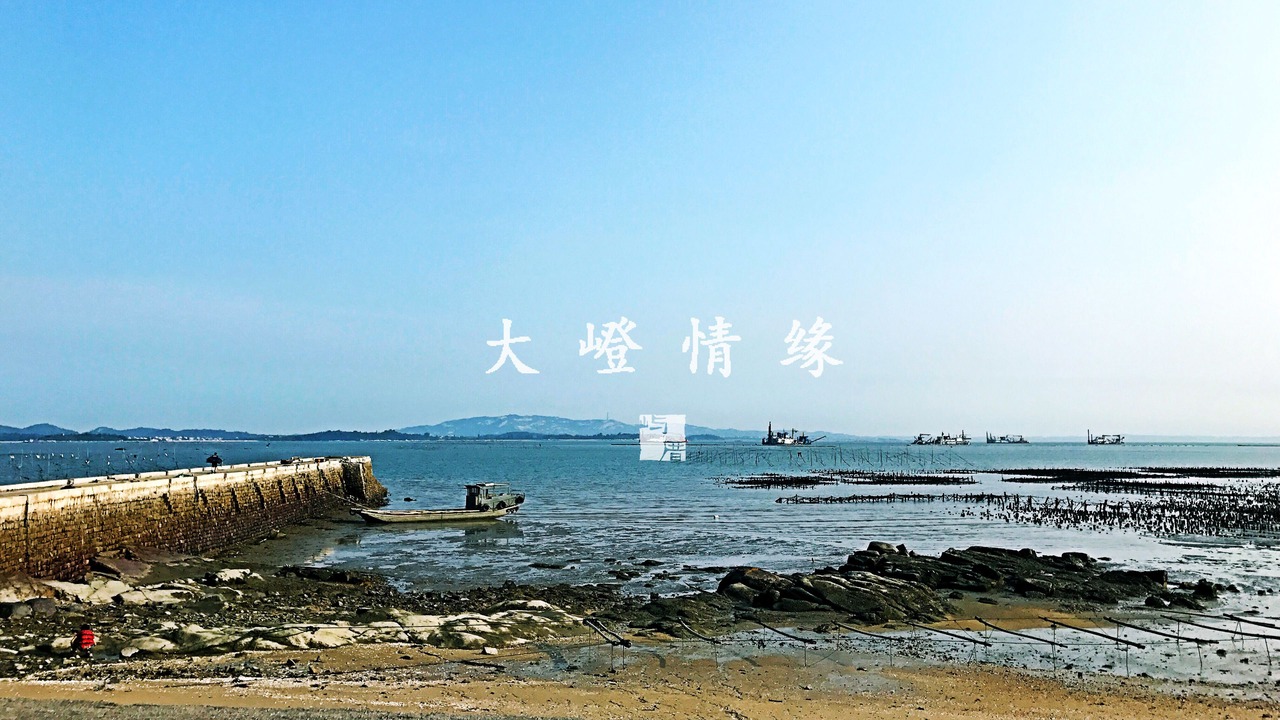 Photo of Others in Siming