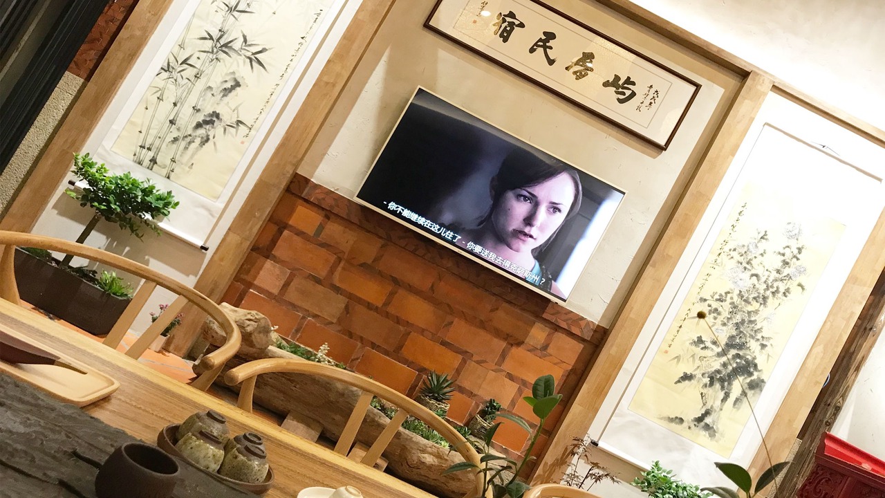 Photo of Others in Siming