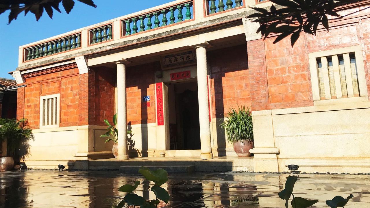 Photo of Outdoor in Siming