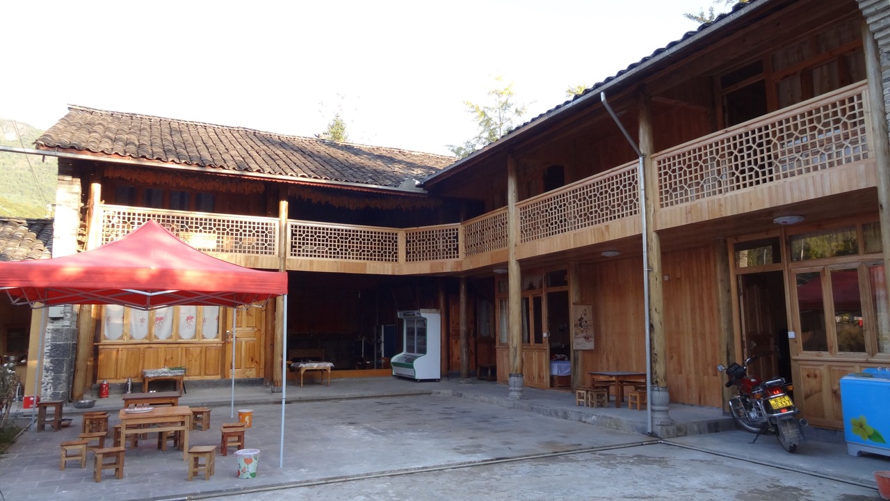 Photo of Others in Tengchong