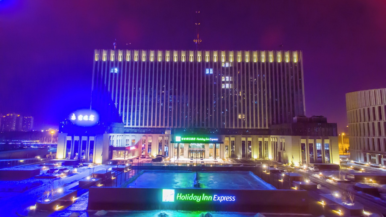 Photo of Outdoor in Dao Li