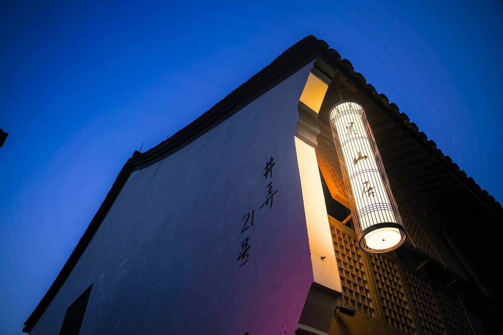 Photo of Outdoor in Shangcheng
