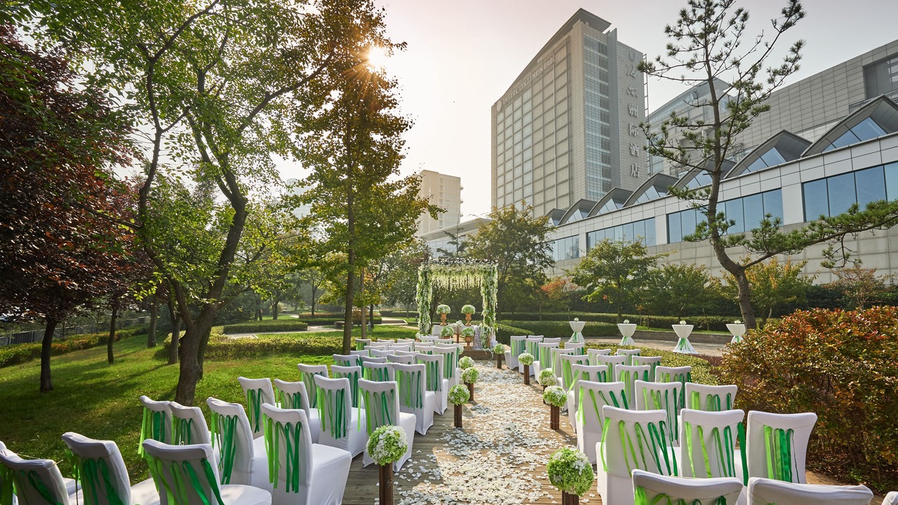 Photo of Others in Qingdao City Center