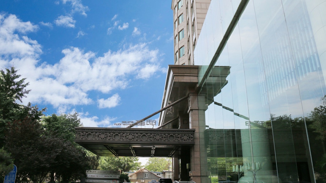 Photo of Outdoor in Wangfujing Shopping Area