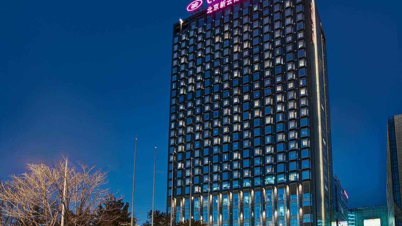 Photo of Outdoor in Taiyanggong