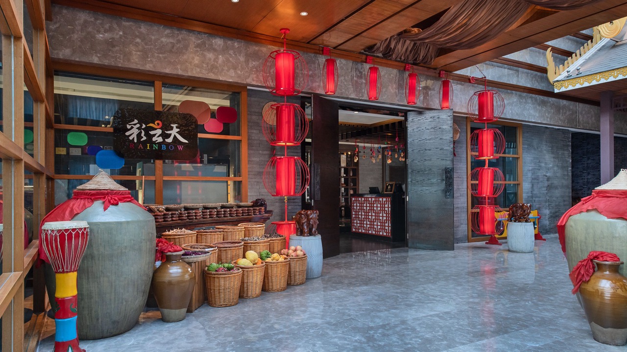 Photo of Others in Taiyanggong