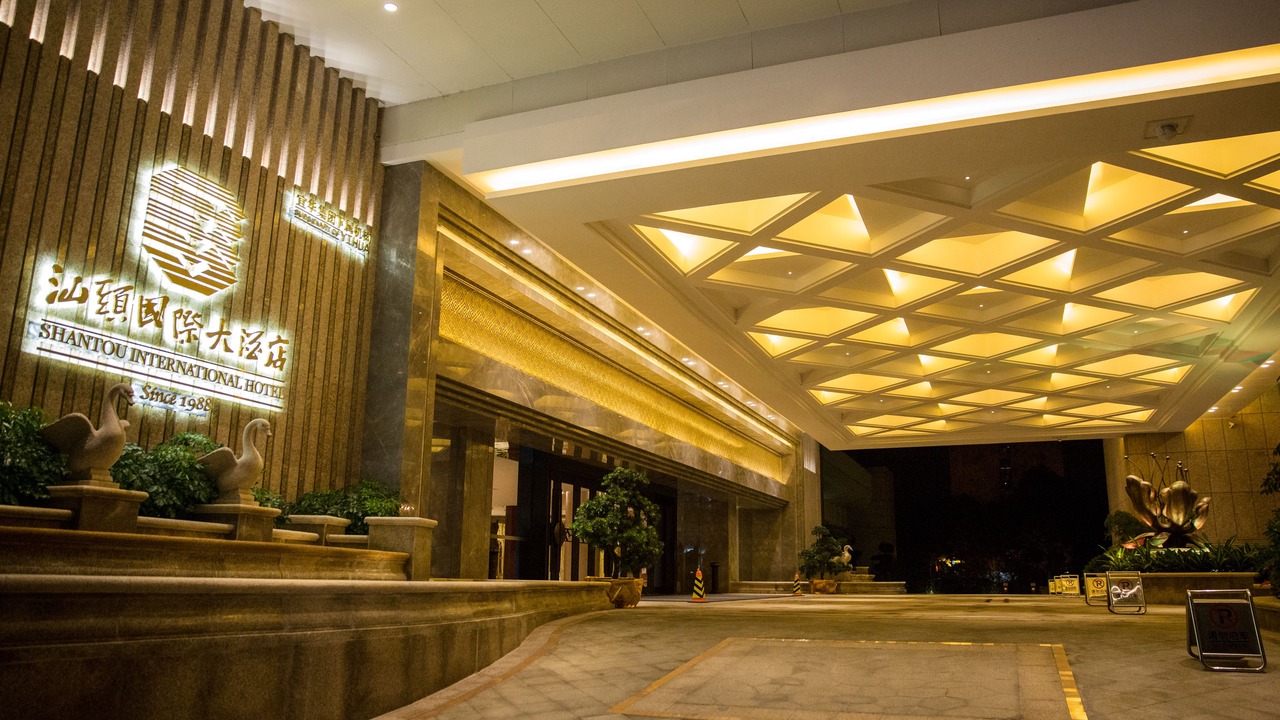 Photo of Outdoor in Jinping Qu