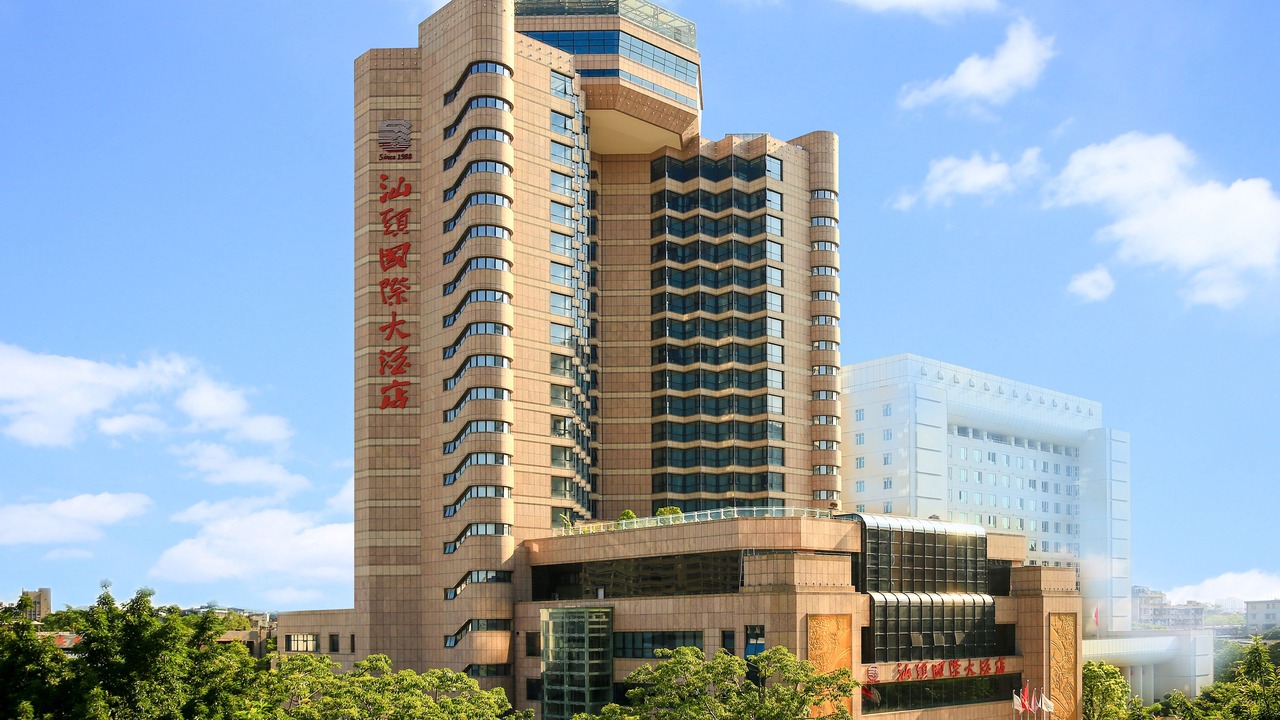 Photo of Outdoor in Jinping Qu