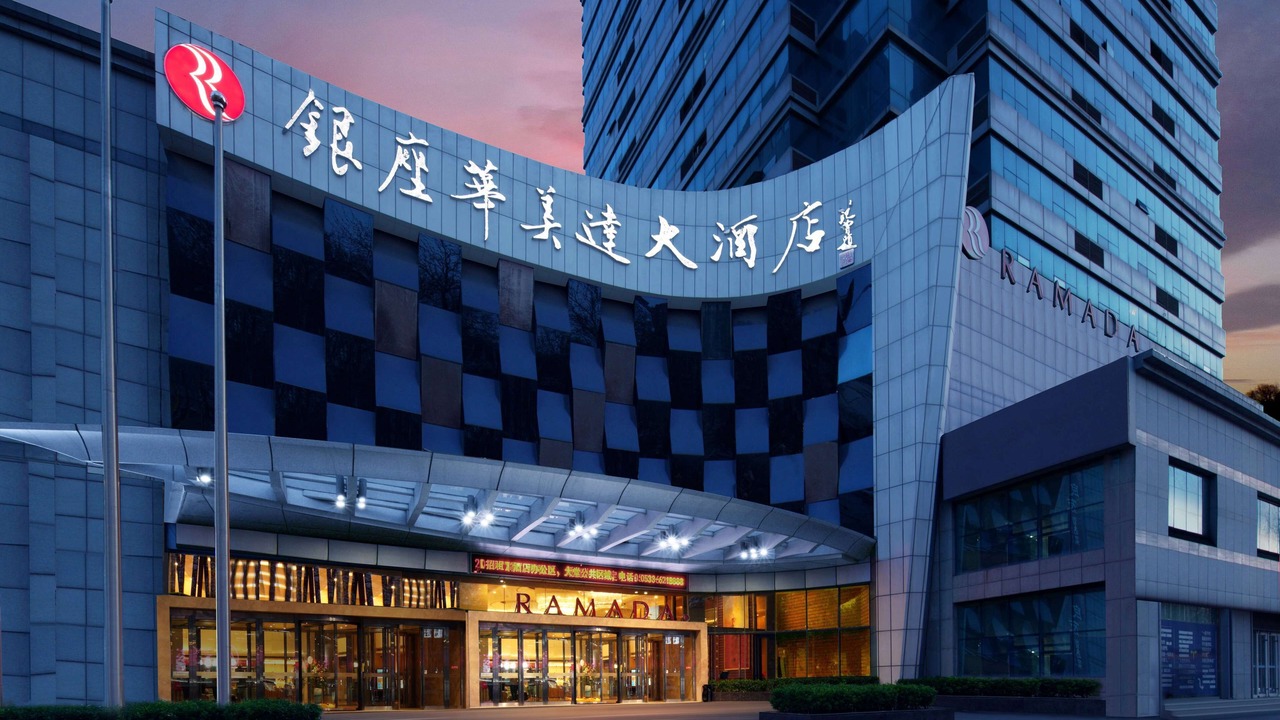 Photo of Outdoor in Zhangdian District