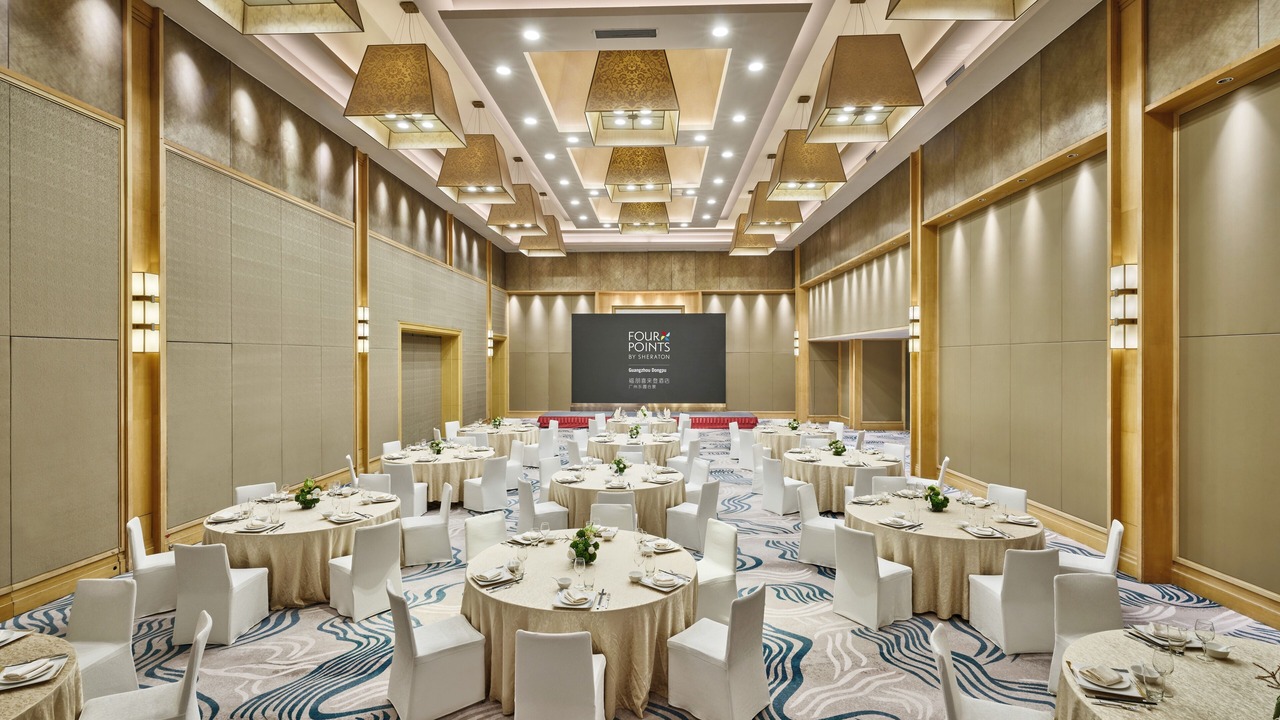 Photo of Others in Guangzhou