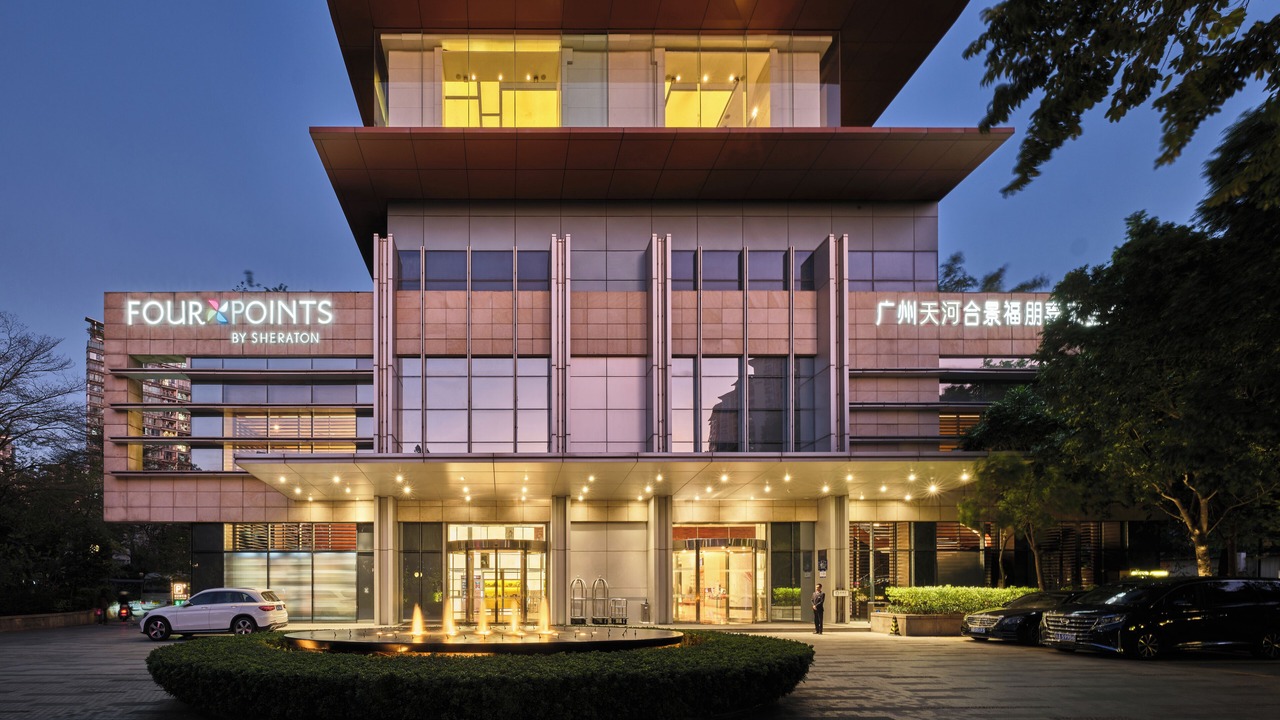 Photo of Outdoor in Guangzhou