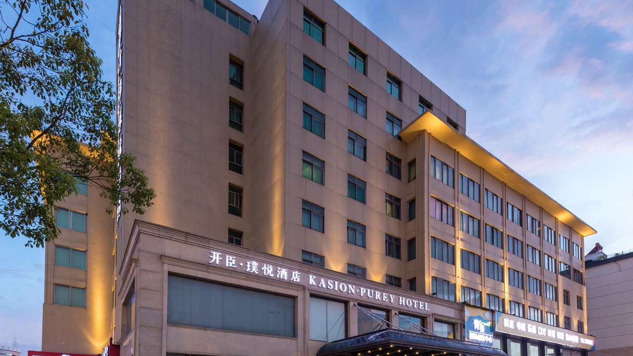 Photo of Outdoor in Yiwu