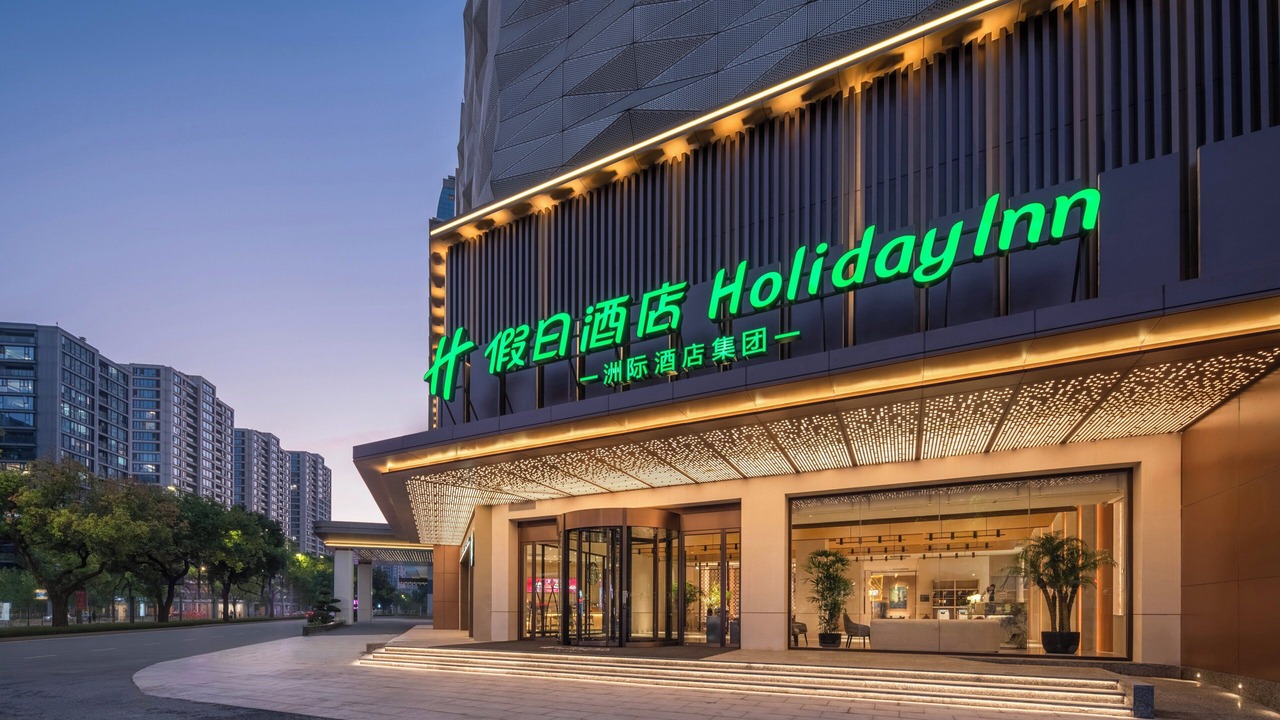 Photo of Outdoor in Yiwu
