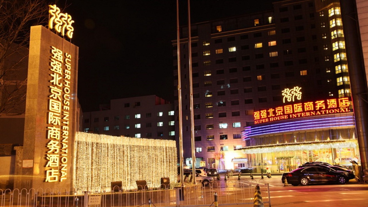 Photo of Outdoor in Jinsong Panjiayuan