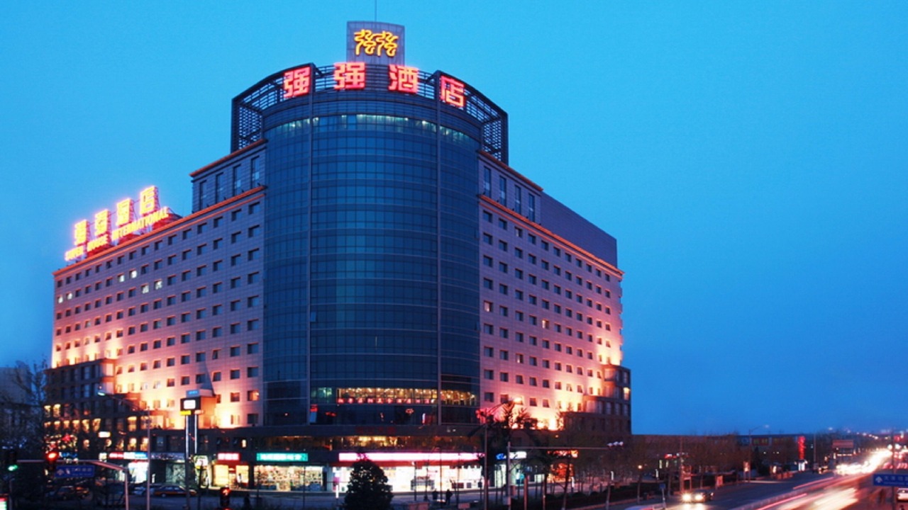 Photo of Outdoor in Jinsong Panjiayuan