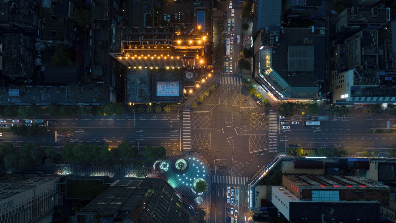 Photo of Others in Chengdu City Centre