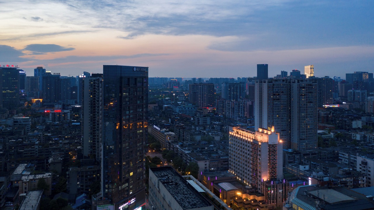 Photo of Others in Chengdu City Centre
