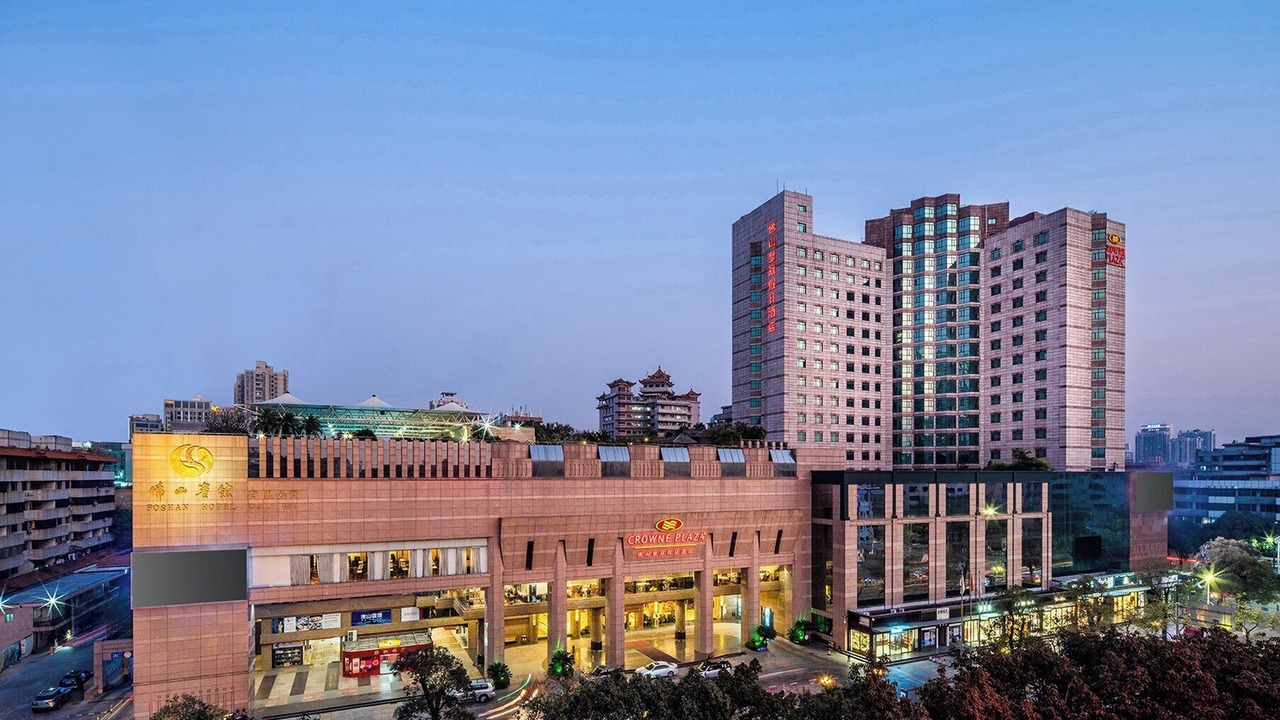 Photo of Outdoor in Chancheng