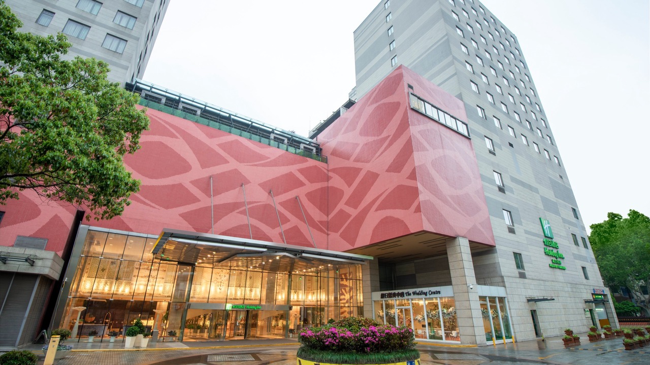 Photo of Outdoor in Fuzimiao Area